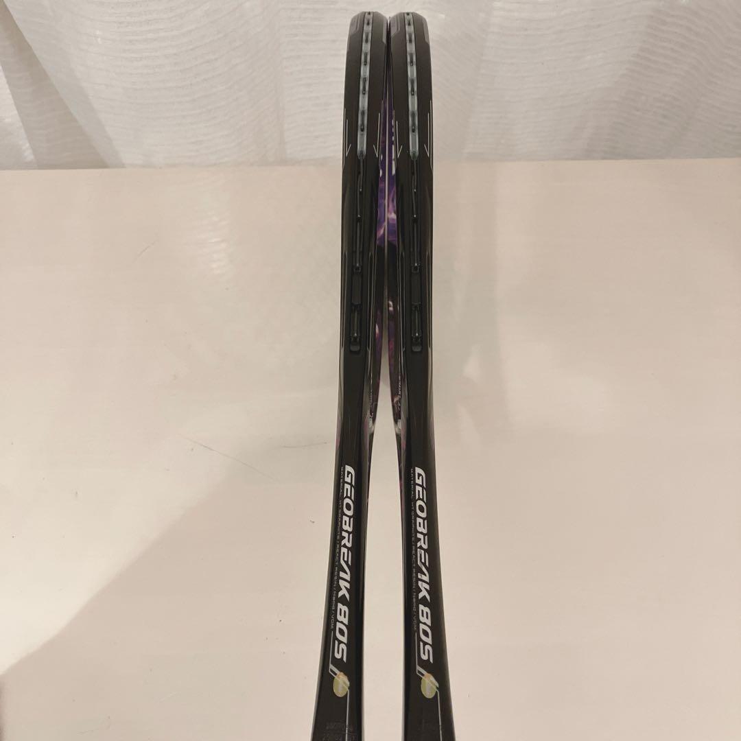 YONEX ジオブレイク GEOBREAK 80S 2本セットグリップUL1