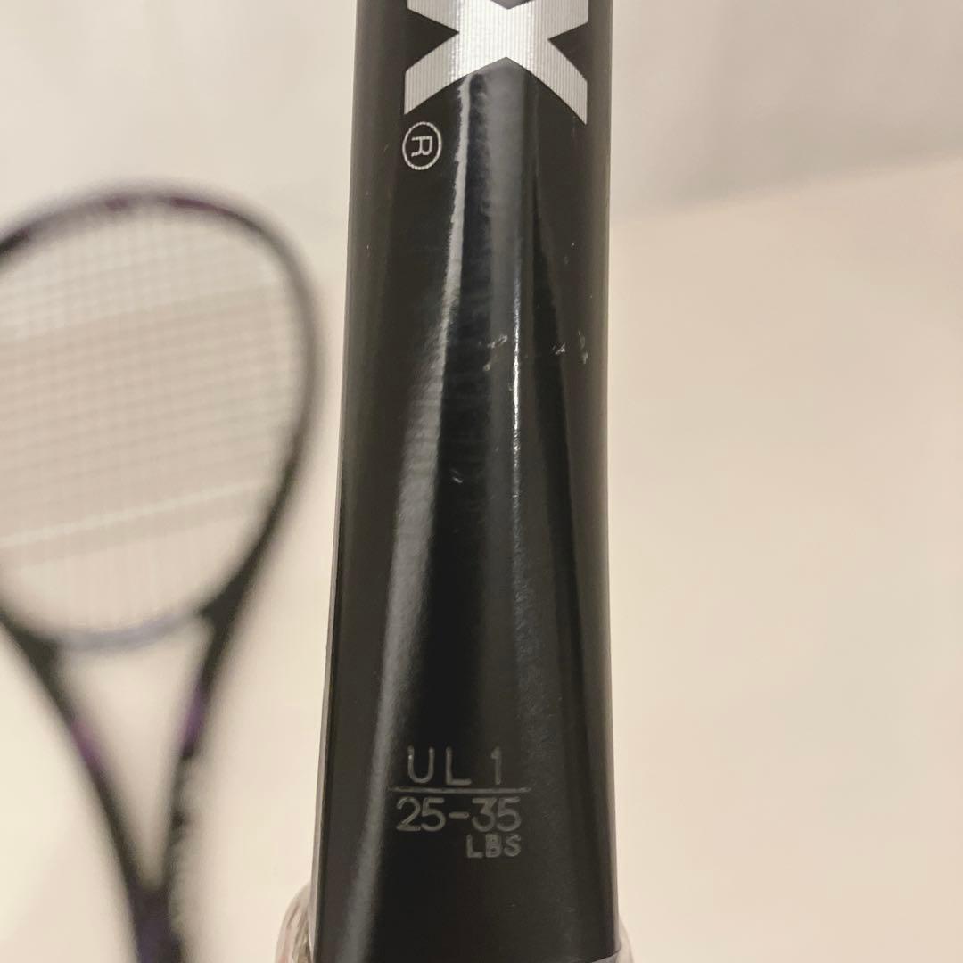 YONEX ジオブレイク GEOBREAK 80S 2本セットグリップUL1