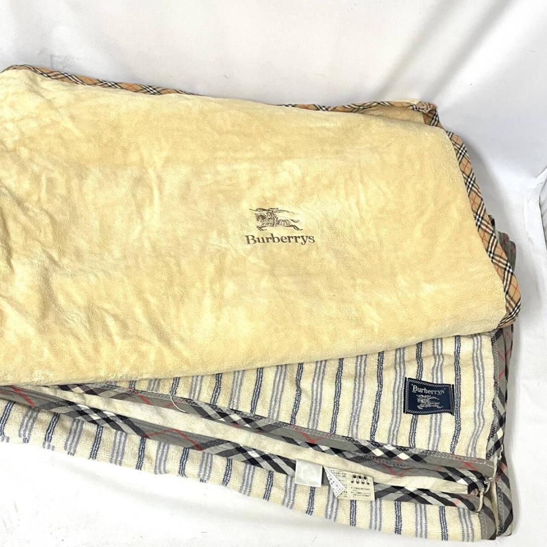 中古 ブランド毛布 まとめて 9枚 厚手 薄手 タオルケット Burberry