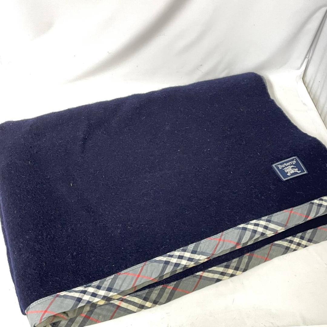 中古 ブランド毛布 まとめて 9枚 厚手 薄手 タオルケット Burberry