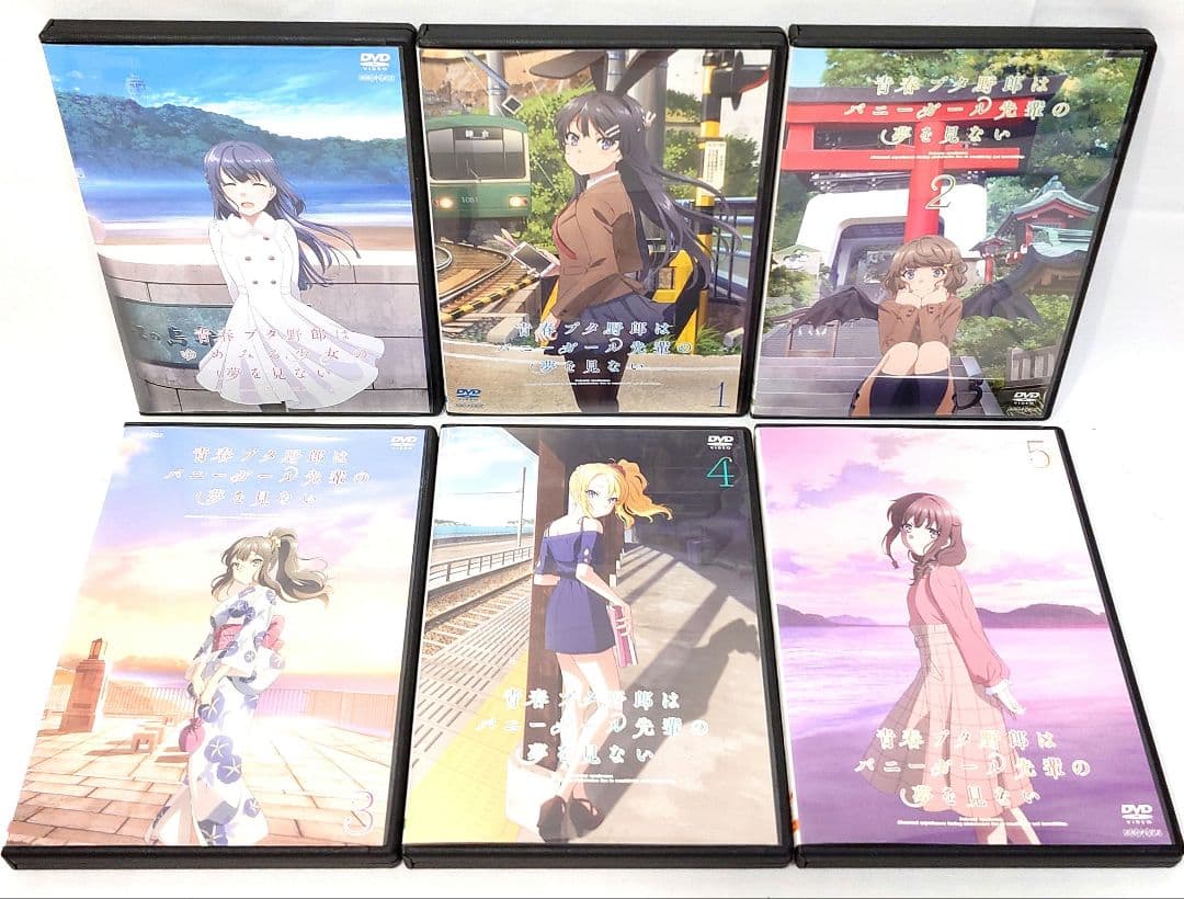 青春ブタ野郎バニーガール先輩の夢を見ない/劇場版【DVD】全6巻セット