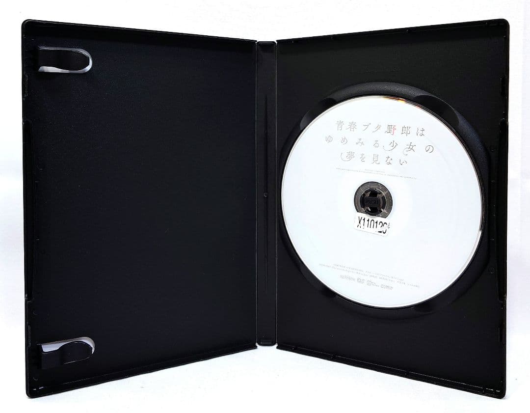 青春ブタ野郎バニーガール先輩の夢を見ない/劇場版【DVD】全6巻セット