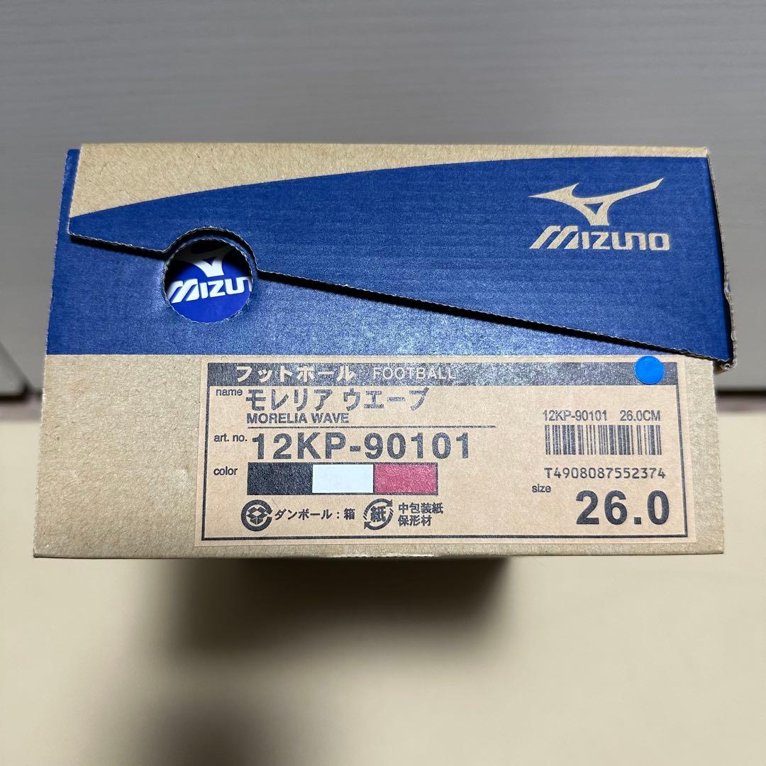 ミズノ Mizuno モレリア ウェーブ 26cm