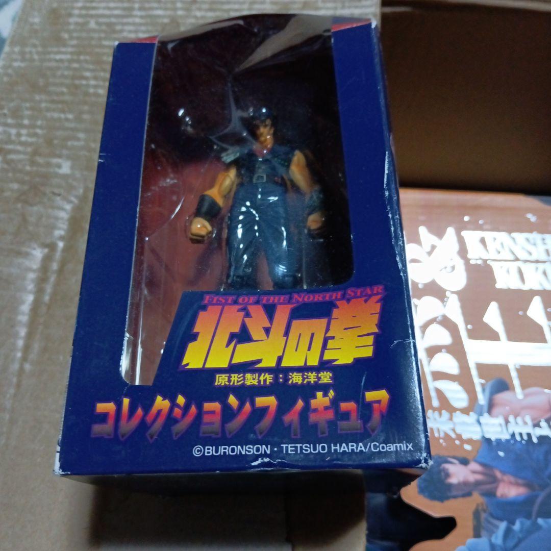 ケンシロウ&黒王号　北斗の拳 生誕25周年記念DVD-BOX ※フィギュアのみ