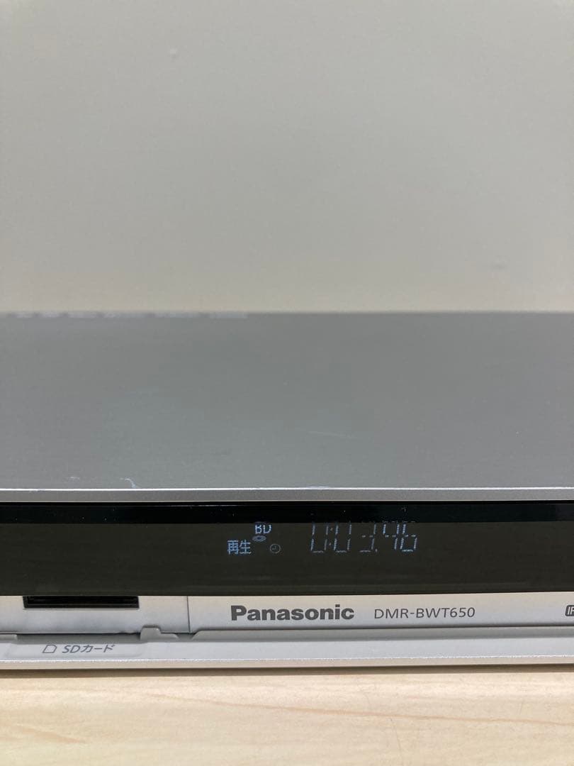 動作良好　1TB リモコン美品　パナソニック　DMR BWT 650