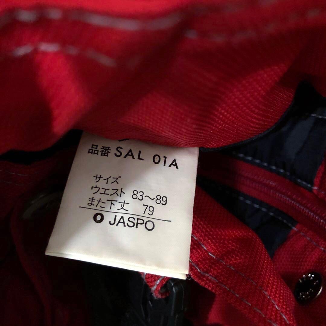 asics Power Team Austria スキーウェア オーストリア L