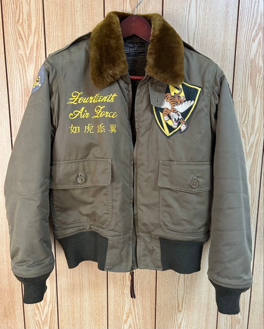 バズリクソンズB-10 フライングタイガー ブライトジャケット