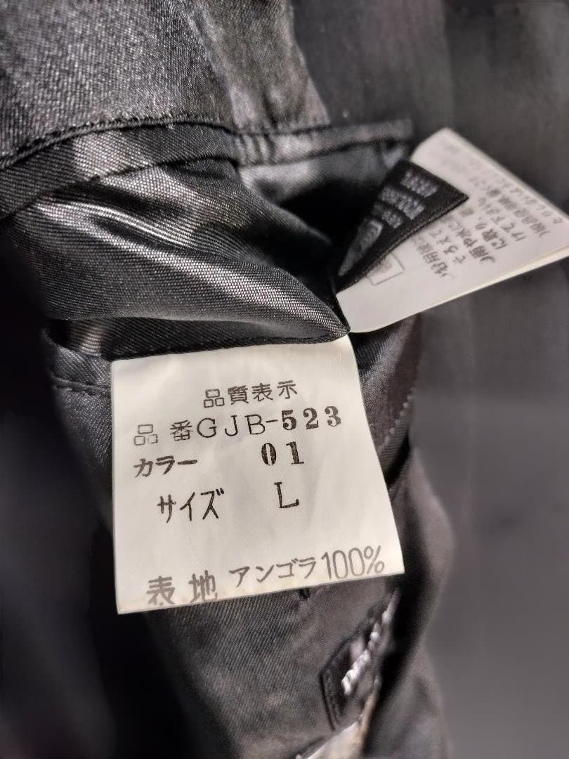 定価98000円★美品1点モノ★アンゴラ100％高級ロングコート百貨店購入★L