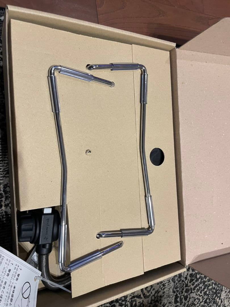 フクパパ Peak フラットバーナー ブラック 非売品　お詫びの品