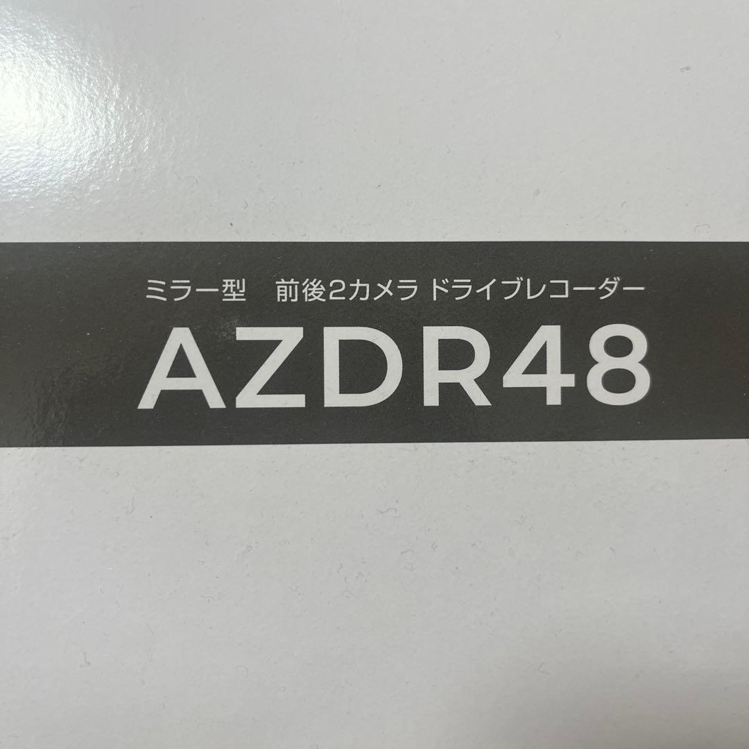COMTEC コムテック　ZDR048本体+直接配線コード付属
