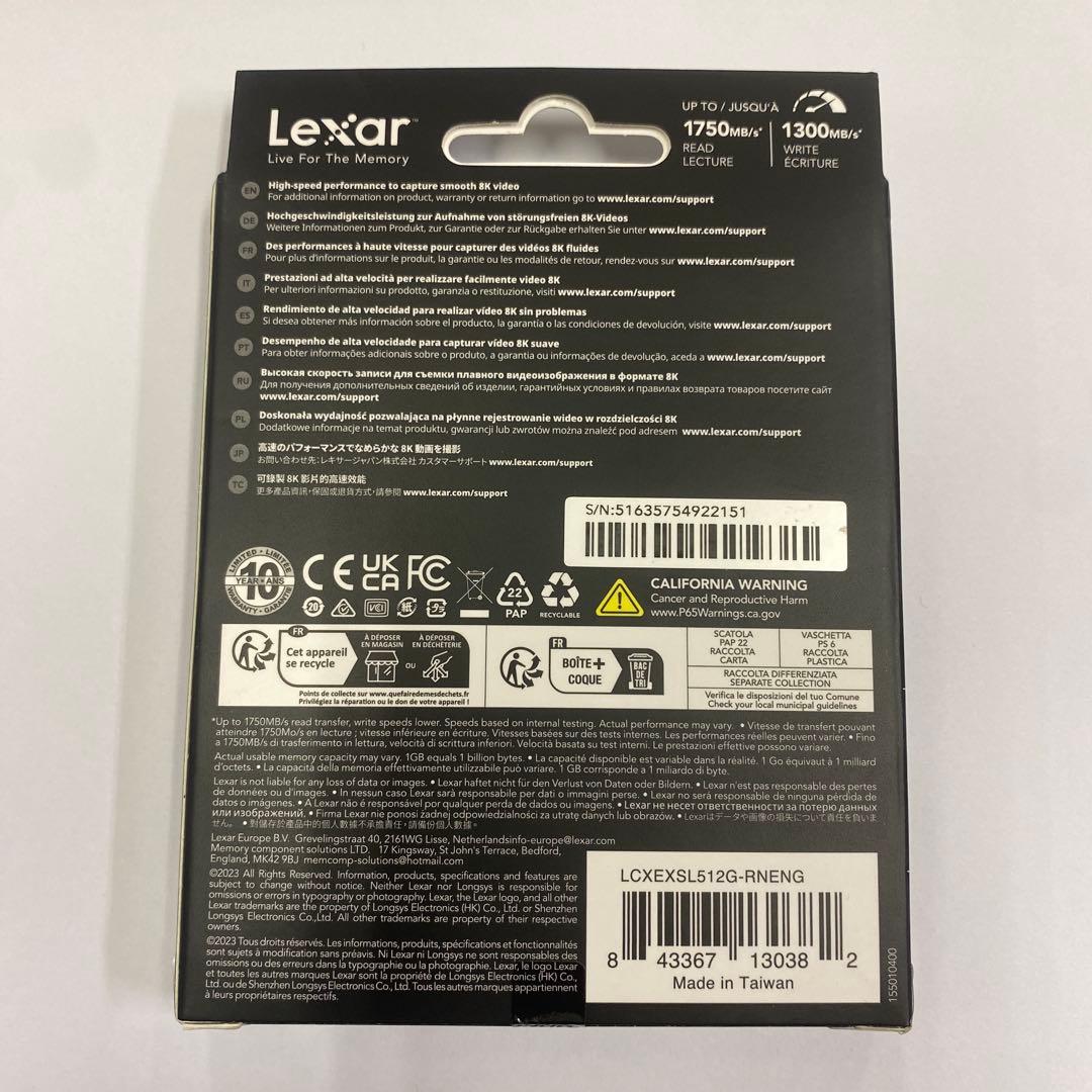LEXAR CFexpress type B 512GB メモリーカード