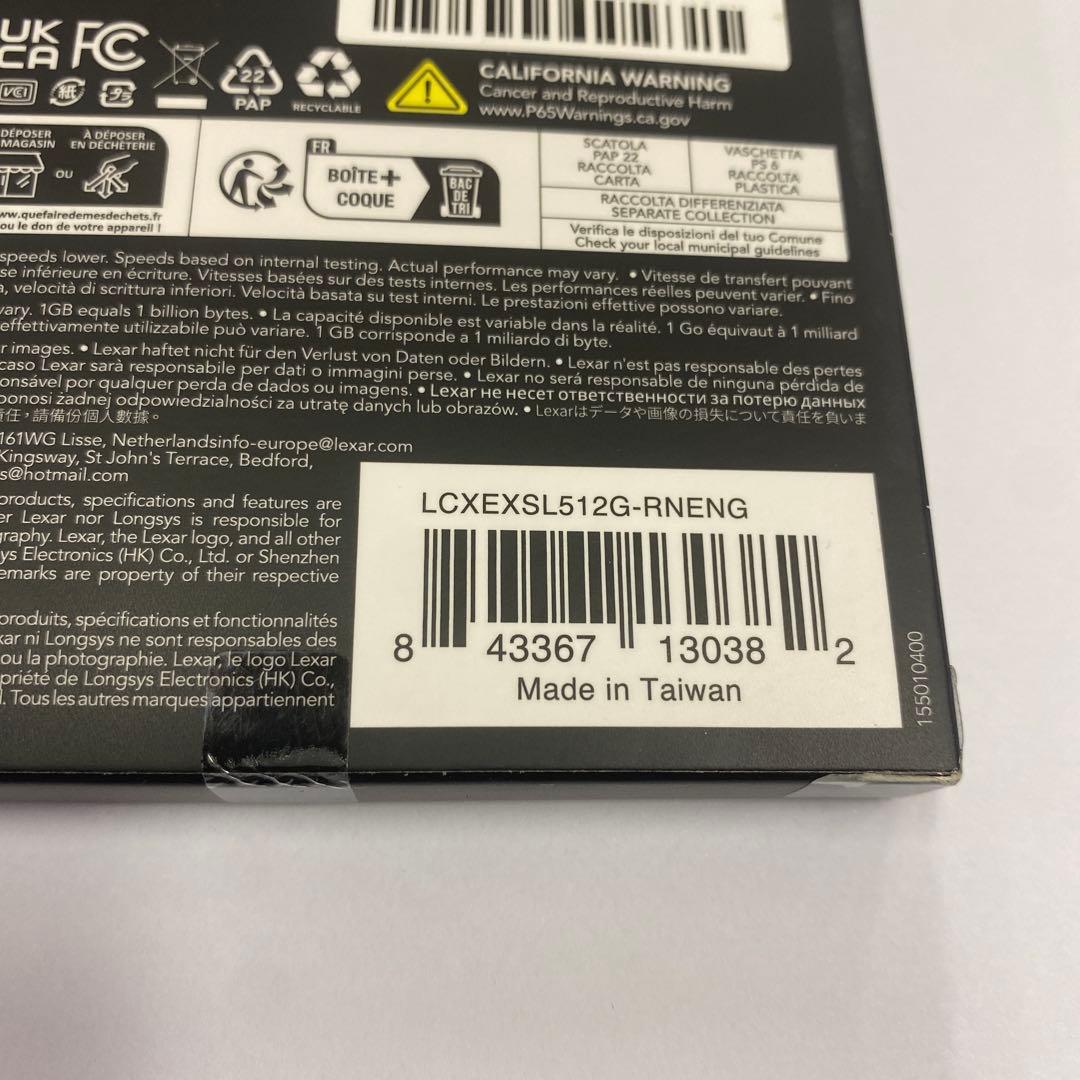 LEXAR CFexpress type B 512GB メモリーカード