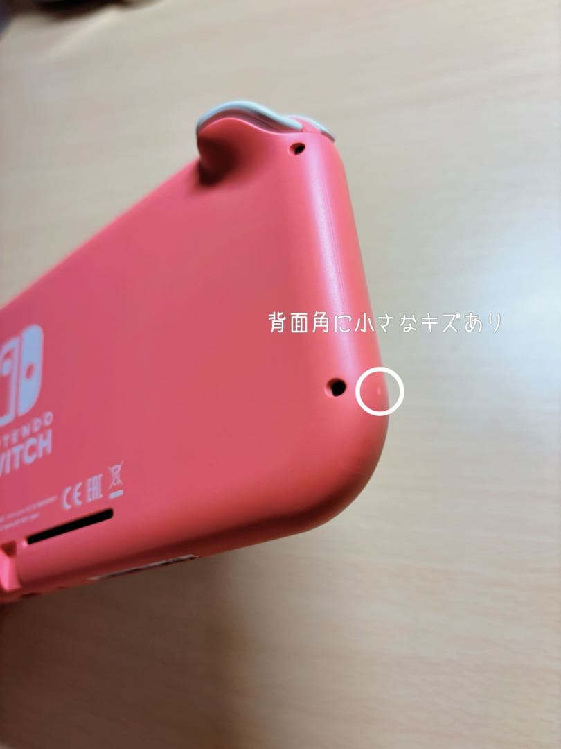 【美品】Nintendo Switch Lite （SDカード64GB付き)