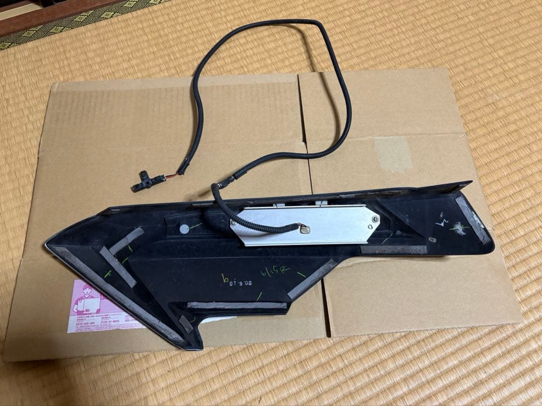 50プリウス　モデリスタ デイライト LED 助手席側