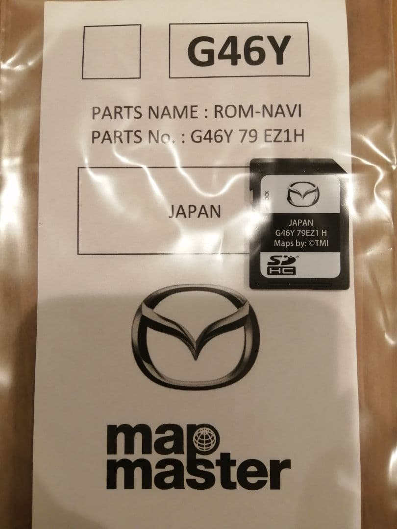 新品 マツダコネクト 最新2024年地図 ナビ SD デミオ アテンザ アクセラ