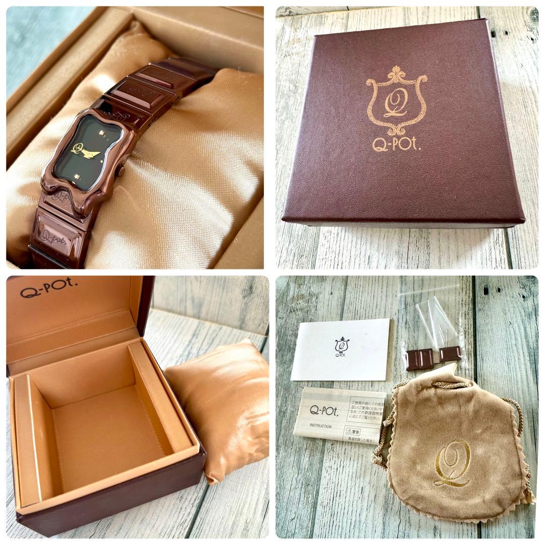【美品】Q-pot. キューポット 腕時計 メルティー チョコレート ブラウン