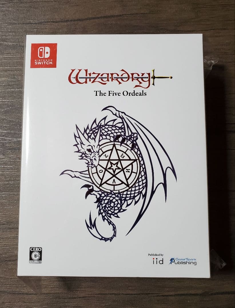 Wizardry外伝 五つの試練 コレクターズエディション　Switch