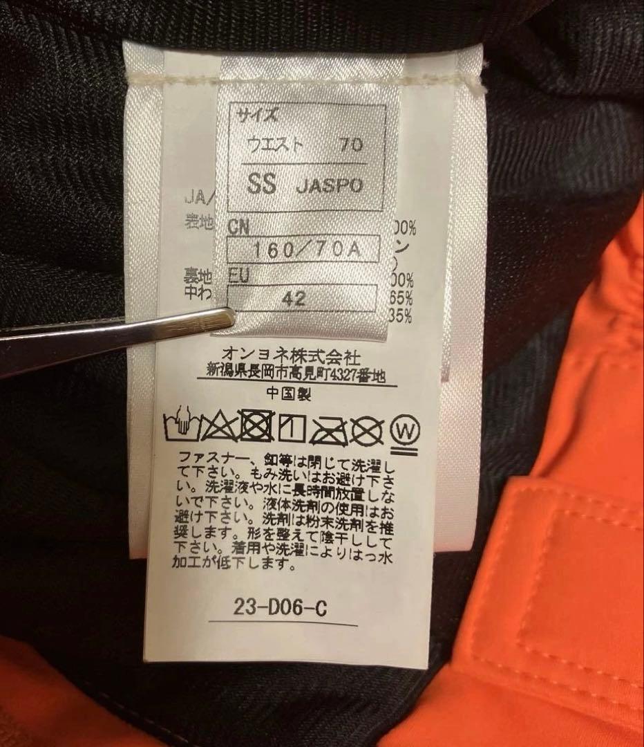 ONYONE オンヨネ　スキーウェア　上下セット　レディースM