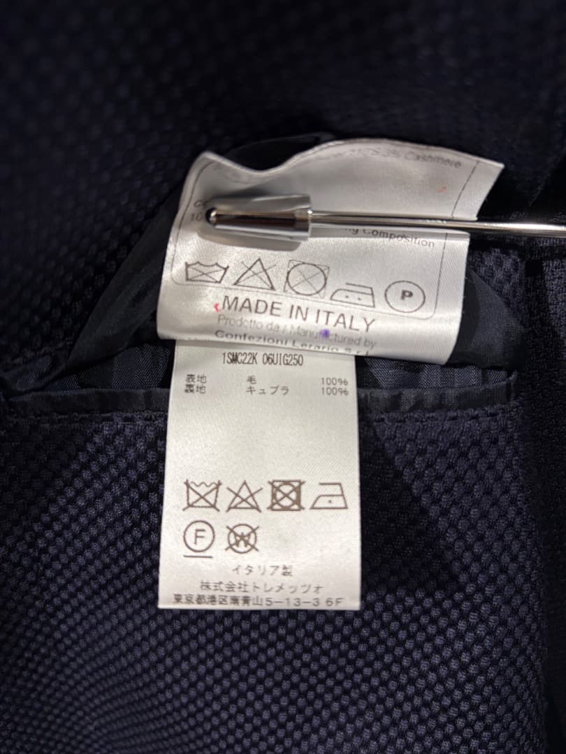 【美品】TAGLIATOREタリアトーレモンテカルロネイビージャケット50