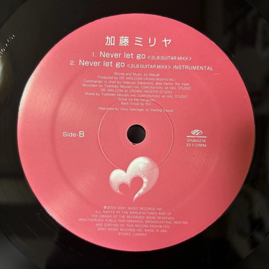 ⭐︎激レア盤⭐︎加藤ミリヤ/ ロンリーガール（美品）送料無料
