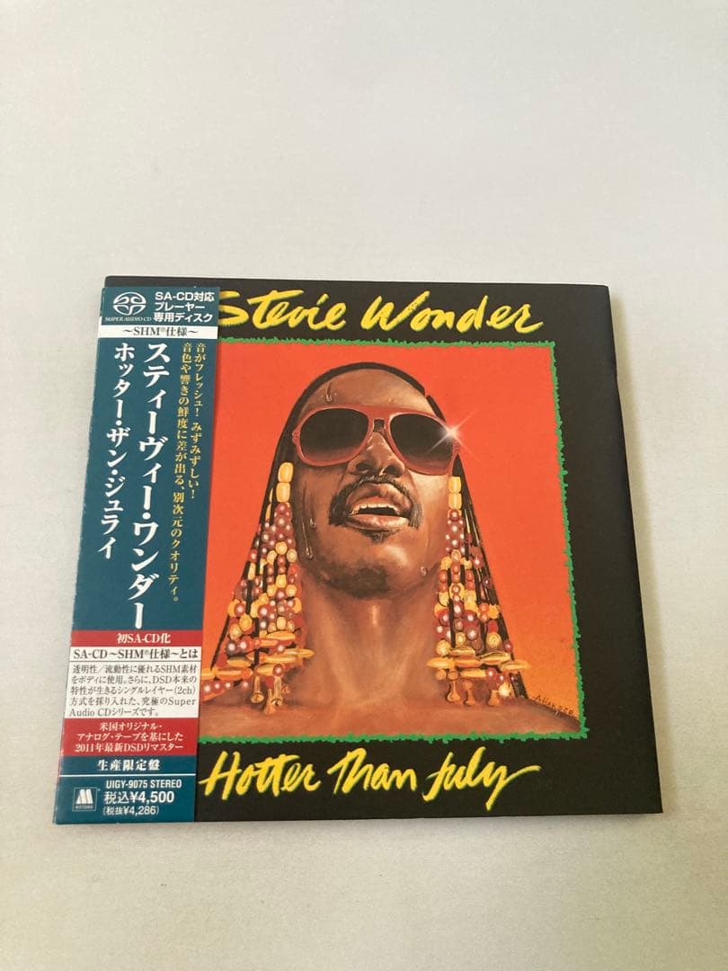 ホッター・ザン・ジュライ　SACD スティーヴィー・ワンダー