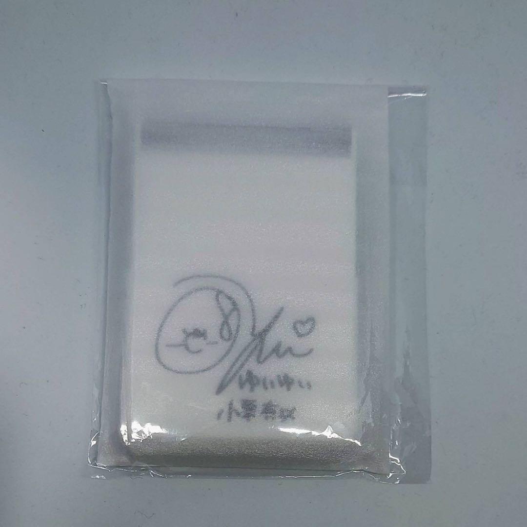 【Y】 AKB48 スクラッチグッズ各種