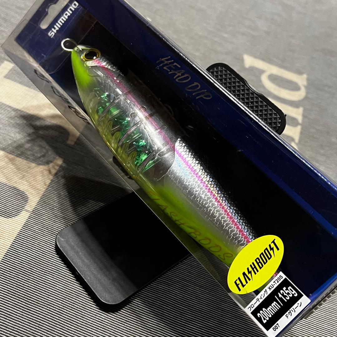 青物ルアーまとめ売り