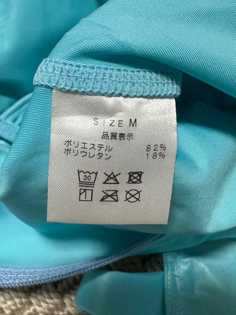 【PHARFAITE】ハイネックバインダーFULLBACK-SLASH M