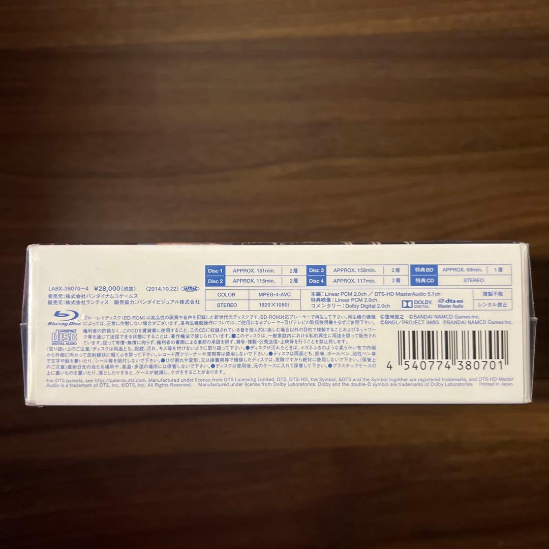 アイドルマスター　M@STERS OF IDOL WORLD!! 2014