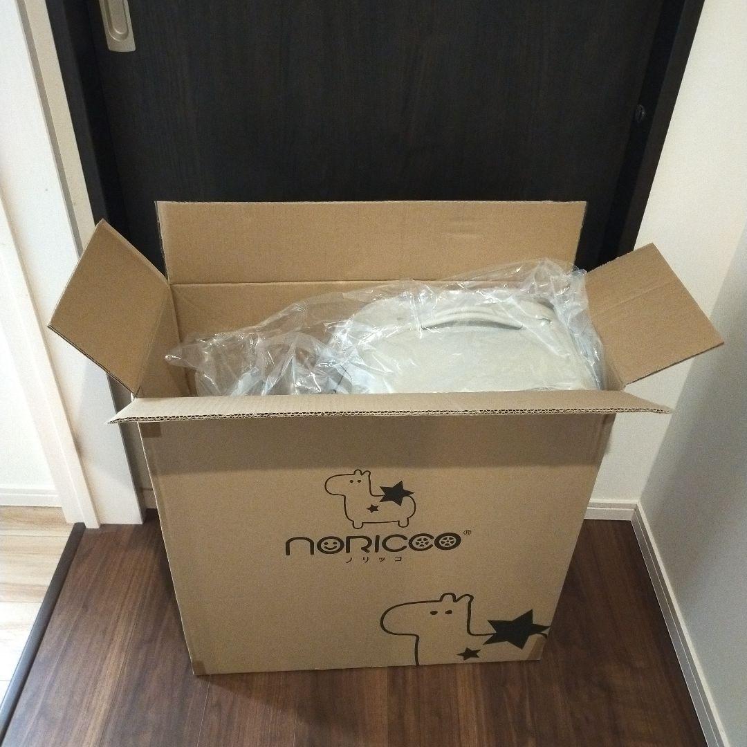 ノリッコ おしり痛くないクッション付 乗れるスーツケース