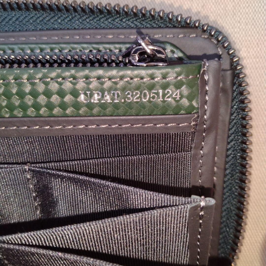 Neu interesse 長財布