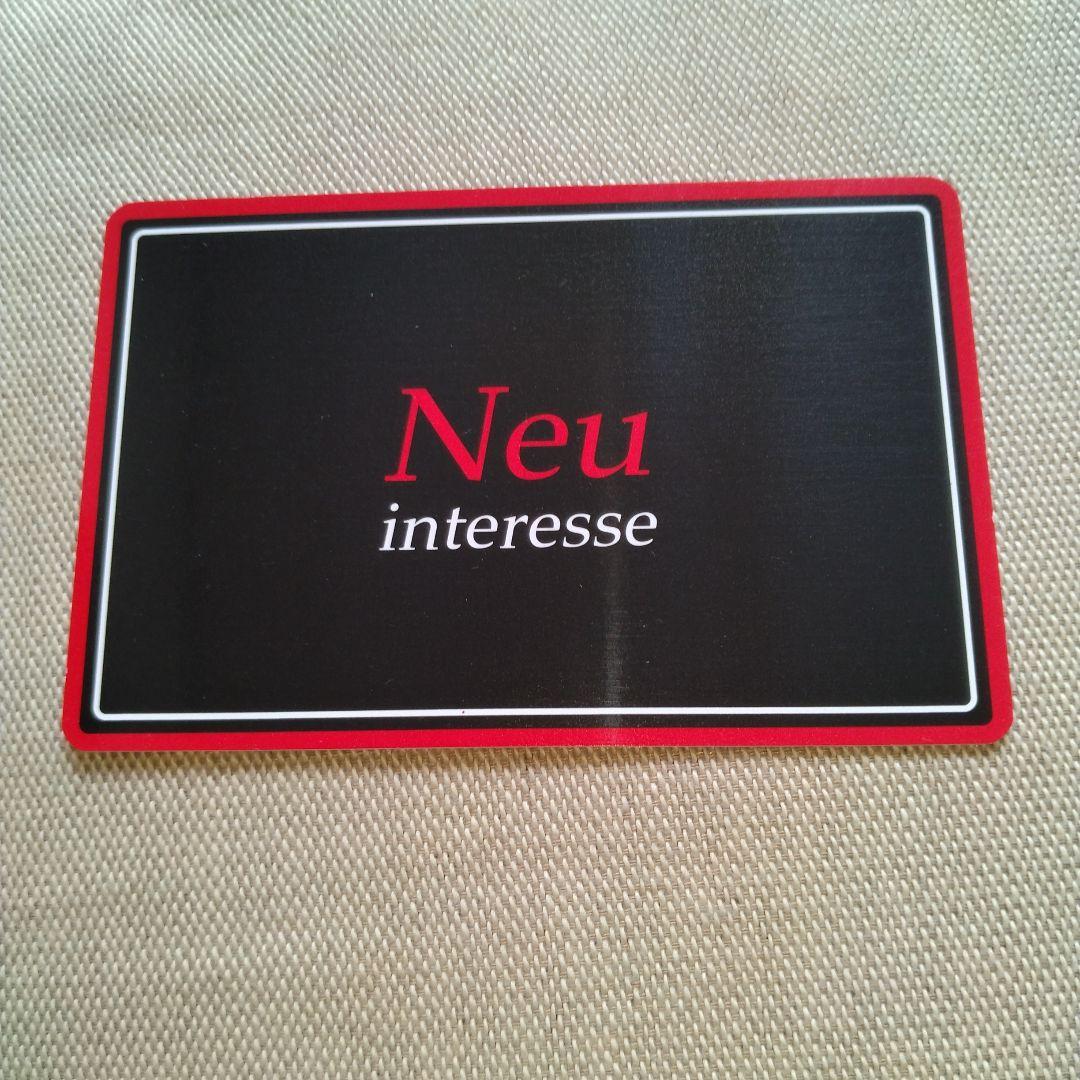 Neu interesse 長財布
