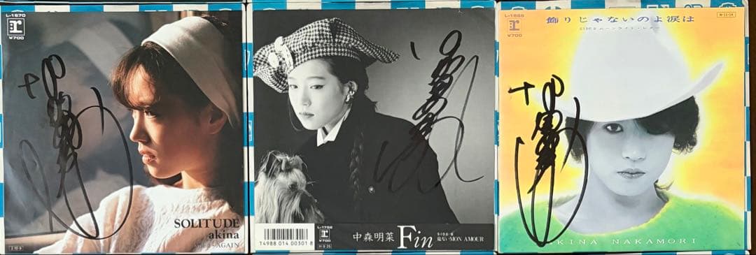 美盤 直筆サイン付き 中森明菜 EPレコード 飾りじゃないのよ涙は Fin他3枚