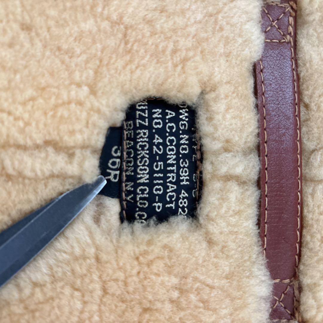 Buzz Rickson’s B-6 ムートン フライトジャケット 実寸M相当