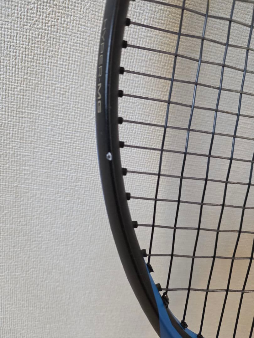 YONEX 硬式テニスラケット　EZONE 100