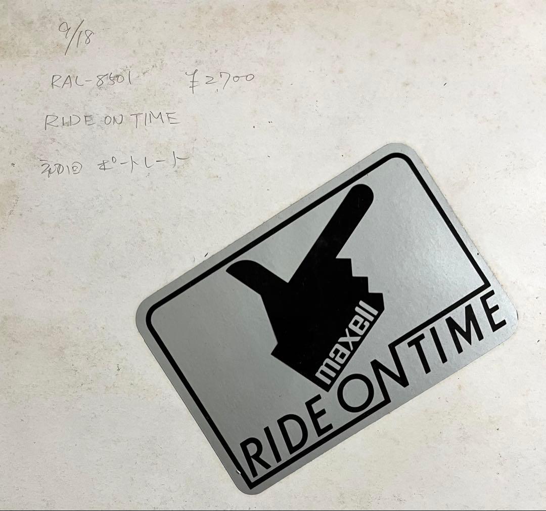 激レア☆山下達郎 白ラベルプロモ盤 RIDE ON TIME 再生確認済