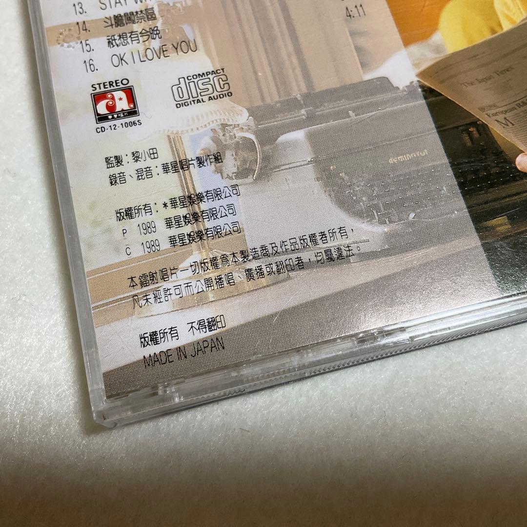 ジャッキー・チェン　CD　Jackie　成龍　香港