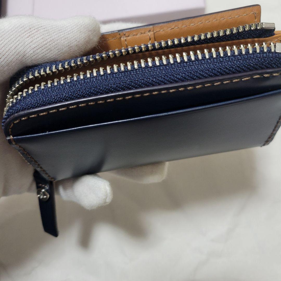 ヴィヴィアンウエストウッド ネイビー レザー 二つ折り財布 キーケース 2点