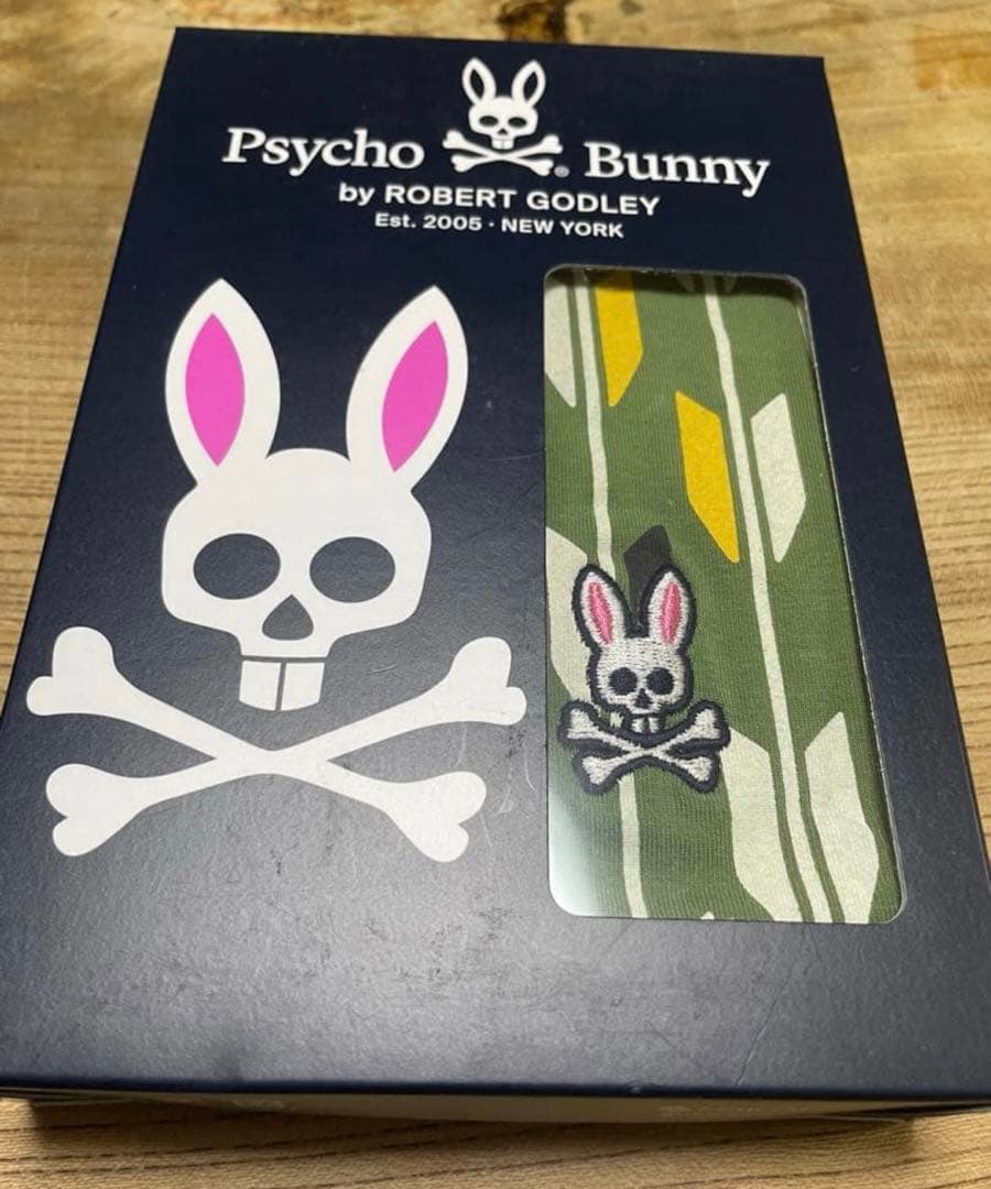 Psycho bunny サイコバニーのボクサーブリーフ　Mサイズ
