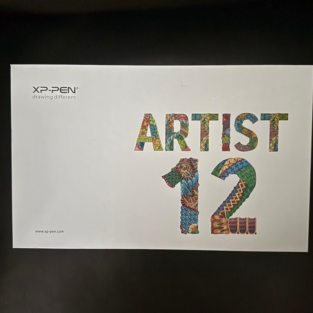 XP-PEN Artist 12液晶ペンタブレット新古品 付属品あり（一部欠品）