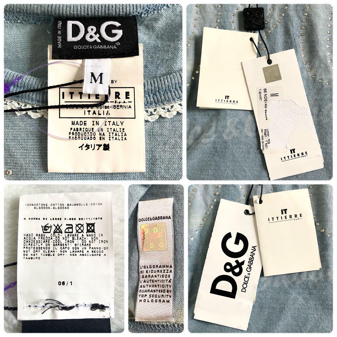 新品 ドルチェアンドガッバーナ コットン ロゴ ダメージ加工Tシャツ M ブルー