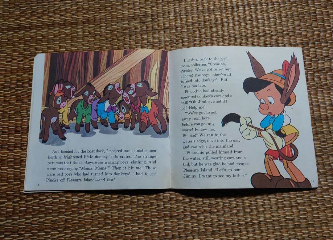 ディズニー 絵本セット 4冊　レコード付き