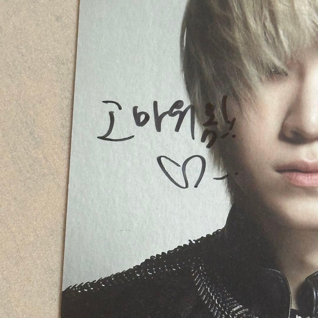 SEVENTEEN サイン　ウジ