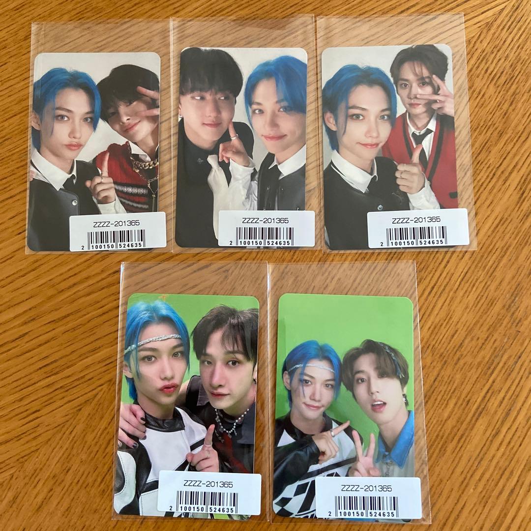 stray kids FC 限定特典トレカ　コンプ　セット　フィリックス