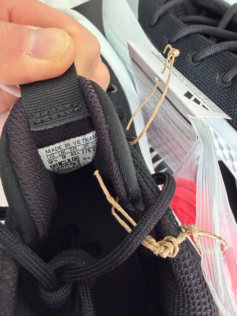 Adidas AE 1 low アンソニーエドワーズ 27.5cm 白