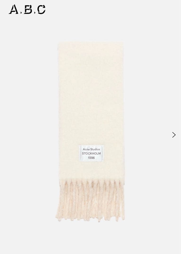 Acne Studios ロゴラベル付きフリンジスカーフ　紙袋外箱付き　マフラー