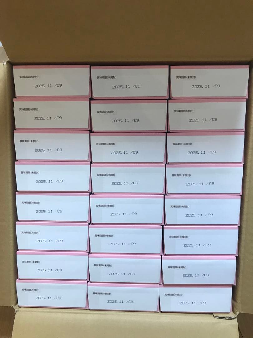 WAKODO はいはい 粉ミルク 24箱　バラ売り可能　試供品