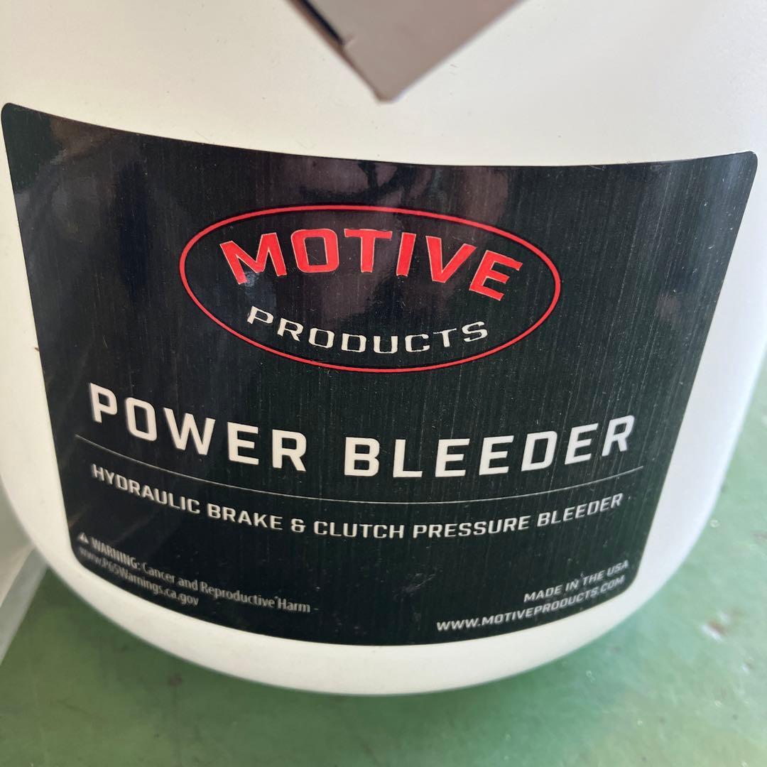 Motive Products 0100 ヨーロピアンパワーブリーダー2クォート