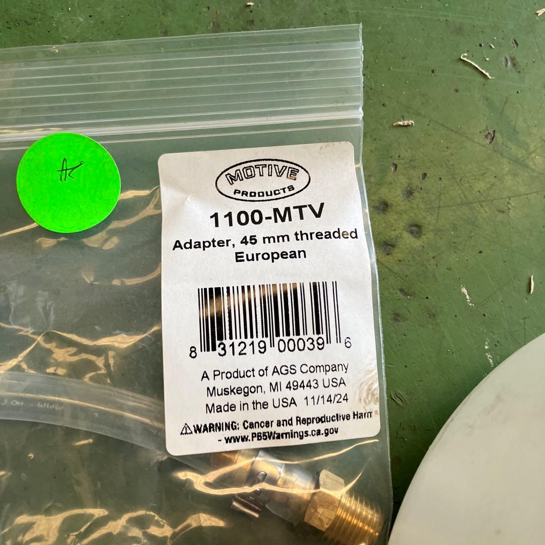 Motive Products 0100 ヨーロピアンパワーブリーダー2クォート