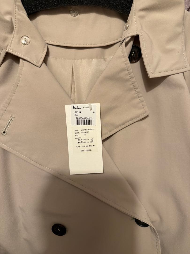 リテン Cubic Trench JKトレンチコート